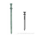 Клетчатый gantersunce Head Iron Galvanized Common Nail